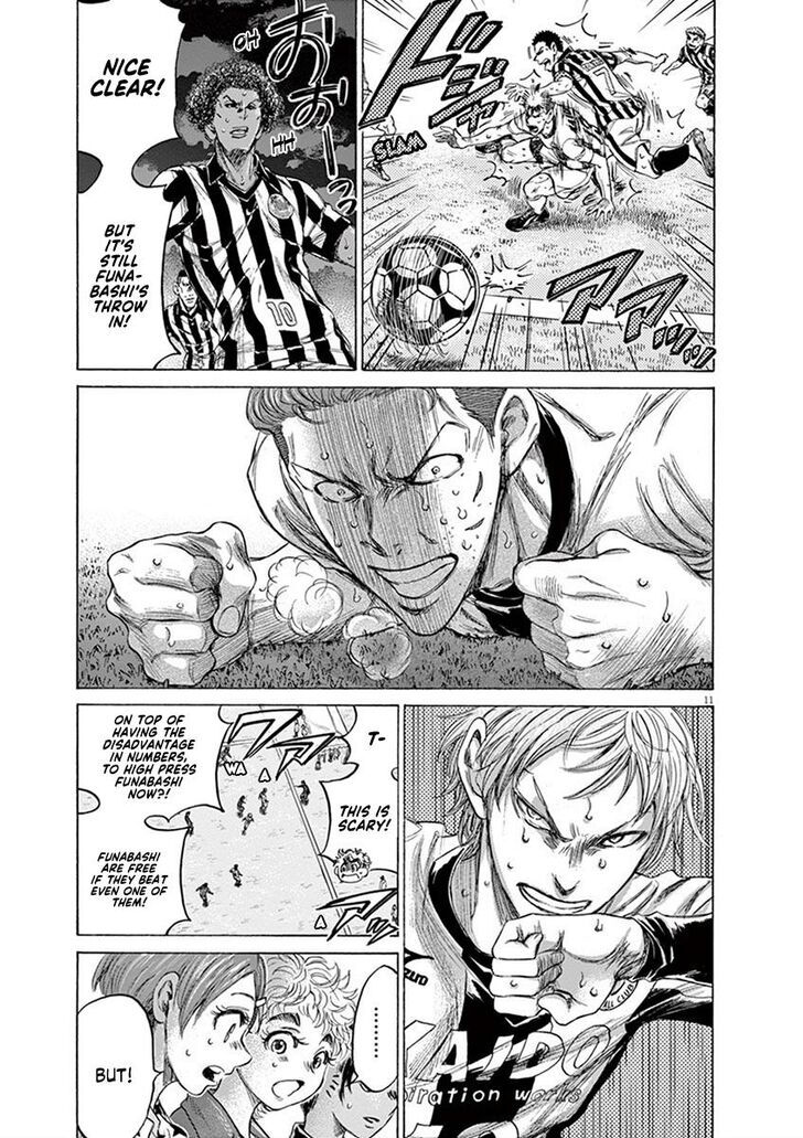Ao Ashi, Chapter 200 image 16